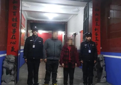 事小情暖！临汾洪洞公安助力走失老人平安回家！