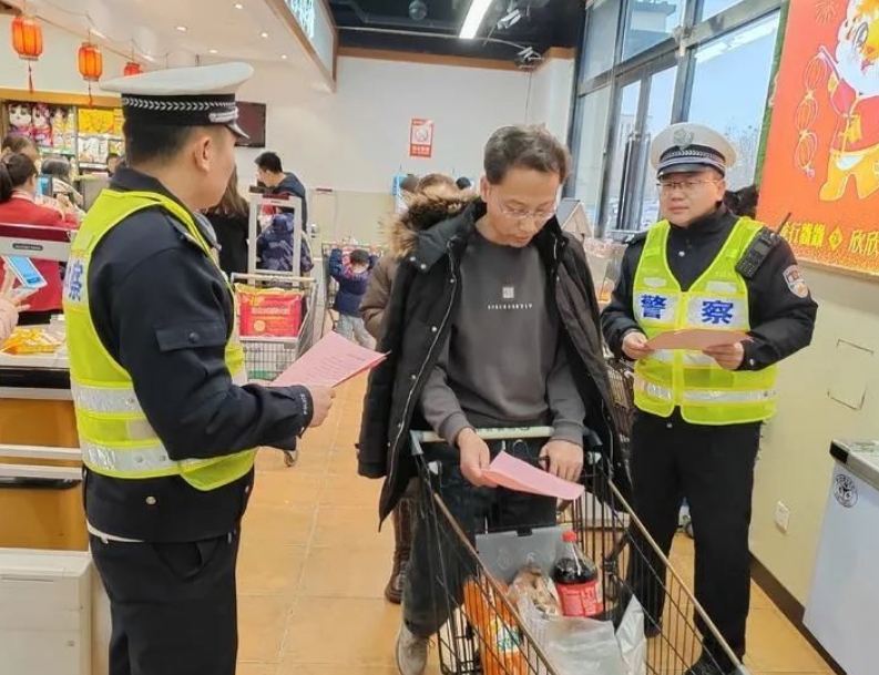 【生命无价 酒后禁驾】安全出行  拒绝酒驾