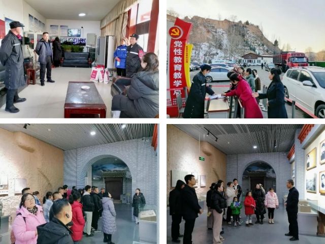微信截图_20240219124554.png