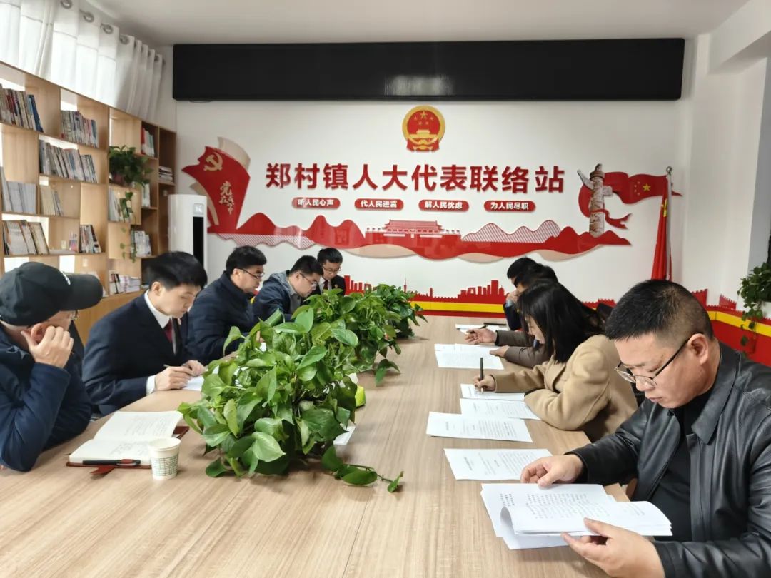 晋城沁水县人民检察院：征求意见纳诤言   广开言路集良策