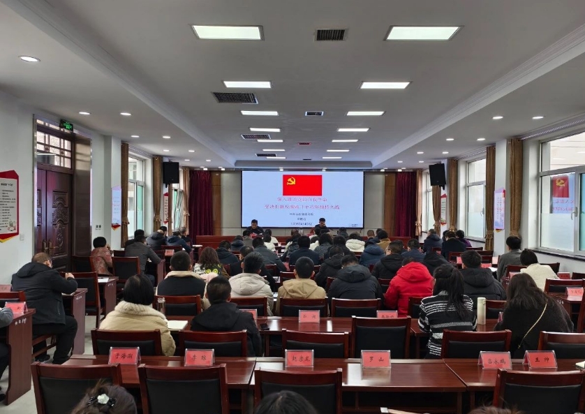 微信截图_20240219193943.png 微信截图_20240219193943.png