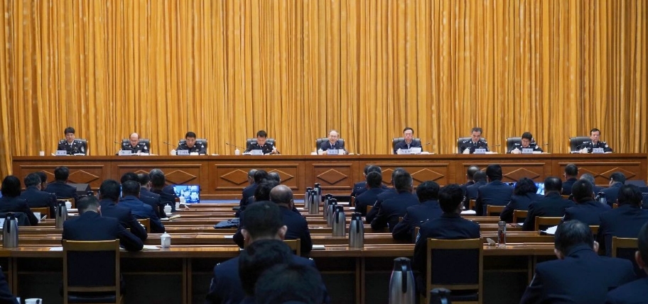 山西省公安厅召开2024年全省公安局处长会议