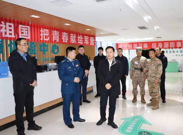 微信截图_20240220223513.png 微信截图_20240220223513.png