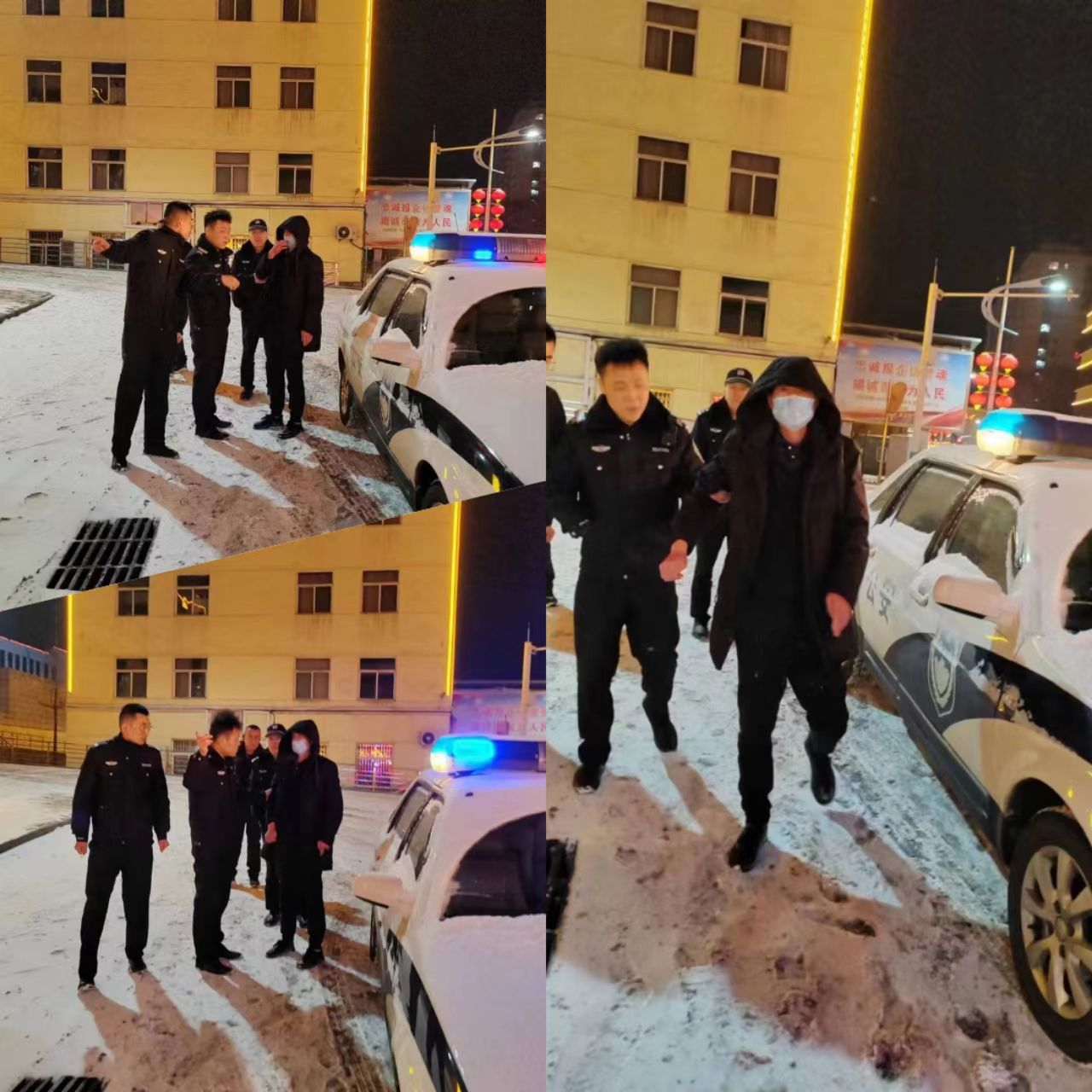 正月夜里醉酒男子酣睡路边！长治公安长潞分局“警”急救助平安回家