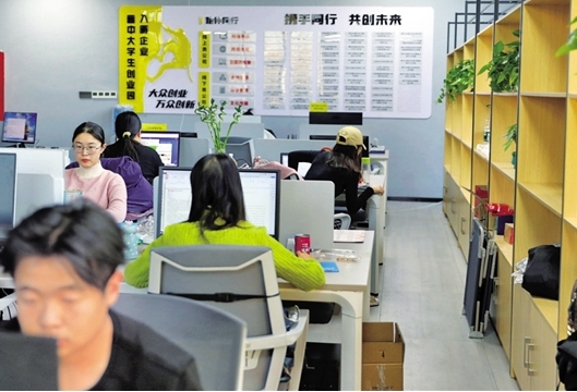 微信截图_20240221112545.png 微信截图_20240221112545.png