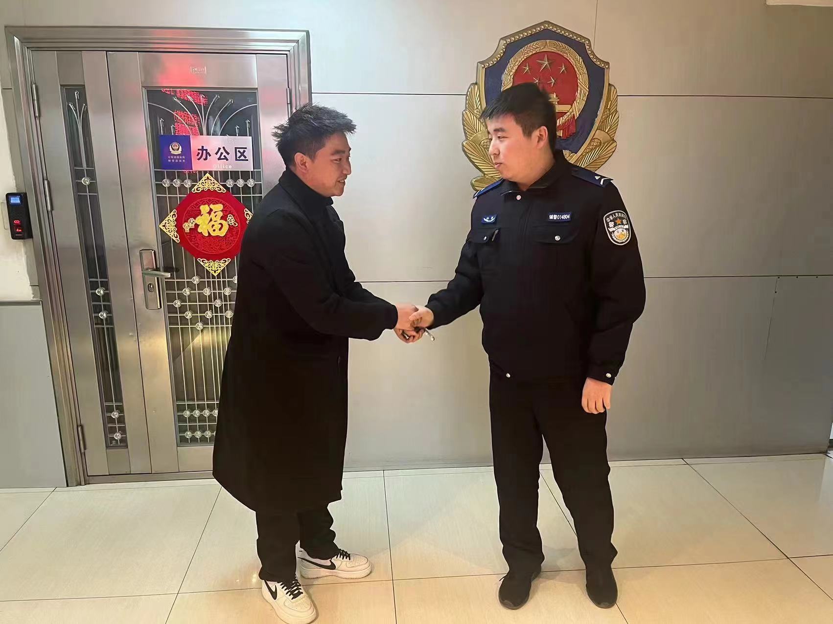 太原柳巷派出所：自驾游丢了车钥匙，求助民警有惊喜