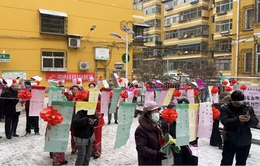 微信截图_20240222120606.png 微信截图_20240222120606.png