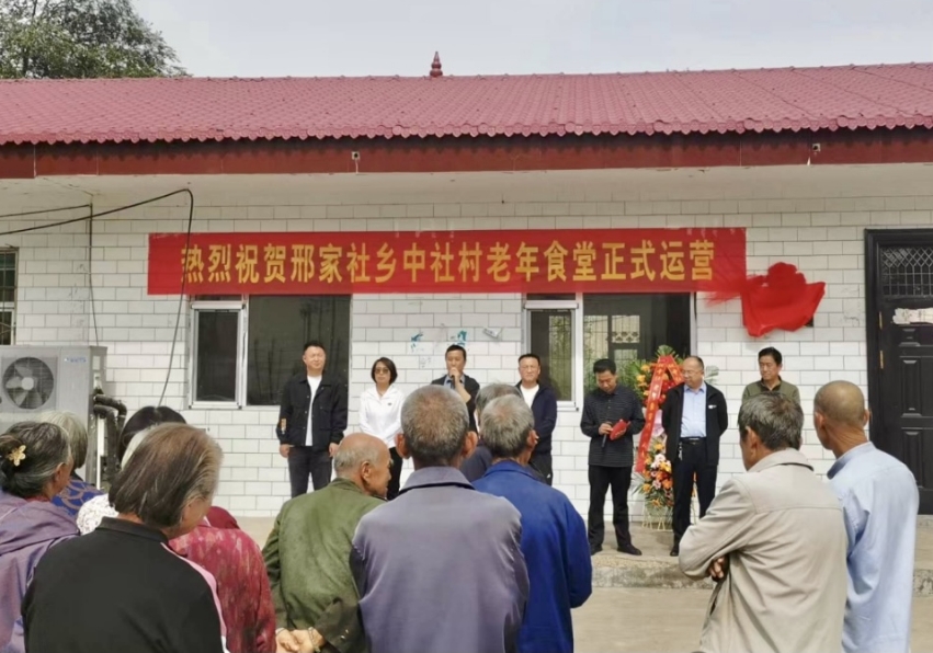 微信截图_20240222164050.png 微信截图_20240222164050.png