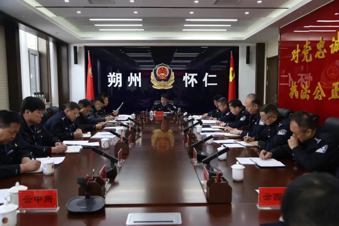 朔州怀仁市公安局“四个强化”确保元宵节平安稳定