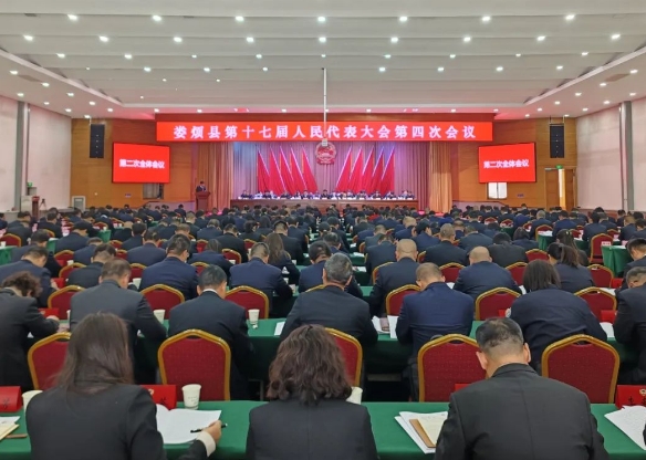 一图读懂太原市娄烦县人民检察院工作报告