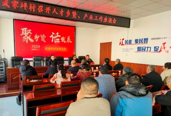 微信截图_20240222214422.png