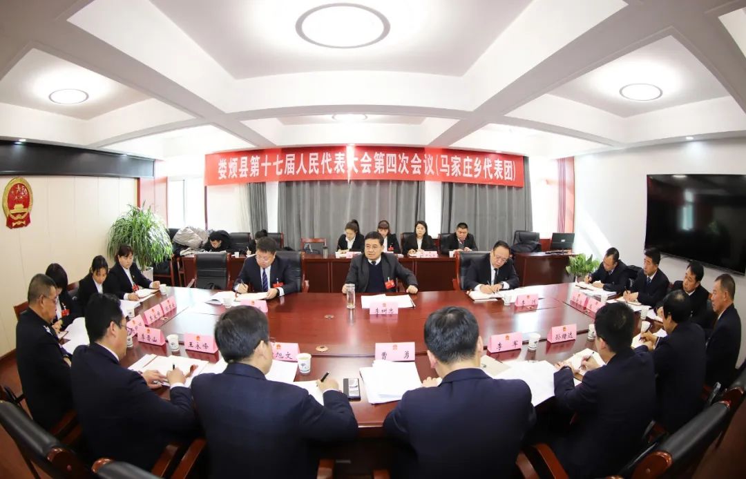 太原娄烦县委书记李树忠参加县人大十七届四次会议分团讨论