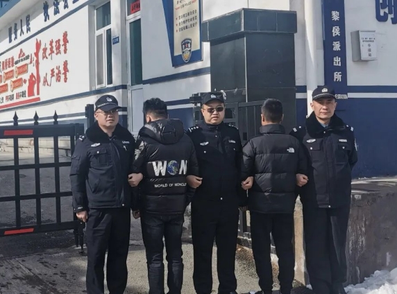 幡然醒悟，回头是岸！长治黎城公安成功劝投两名网上在逃人员