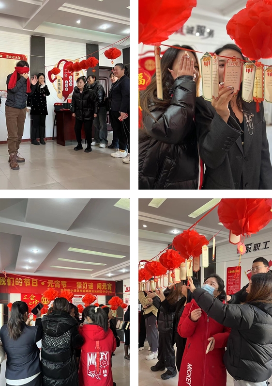 太原小店区环卫中心：多彩活动闹元宵，张灯结彩乐团圆