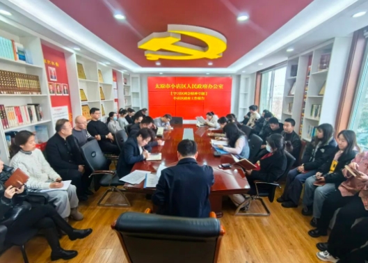 微信截图_20240224114421.png