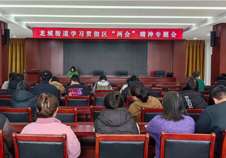 微信截图_20240224114638.png