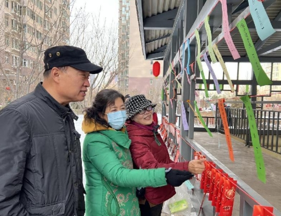 微信截图_20240224132227.png