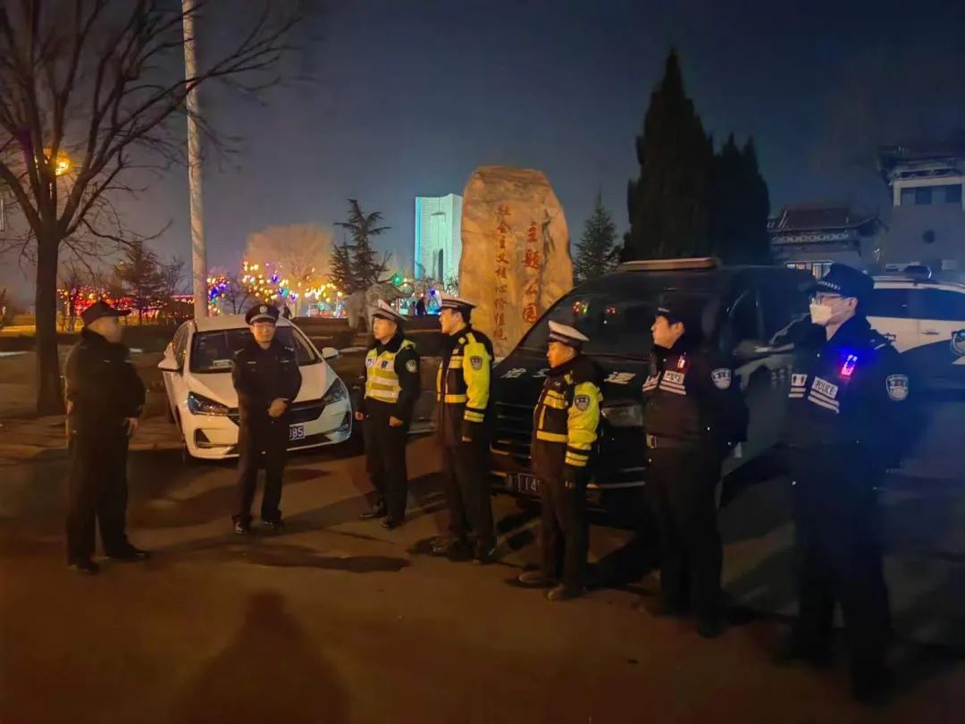 长治公安：正月十五元宵夜   护航安全“警色”美