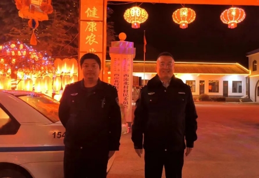 长治潞城：日子越来越红火  百姓越来越安全