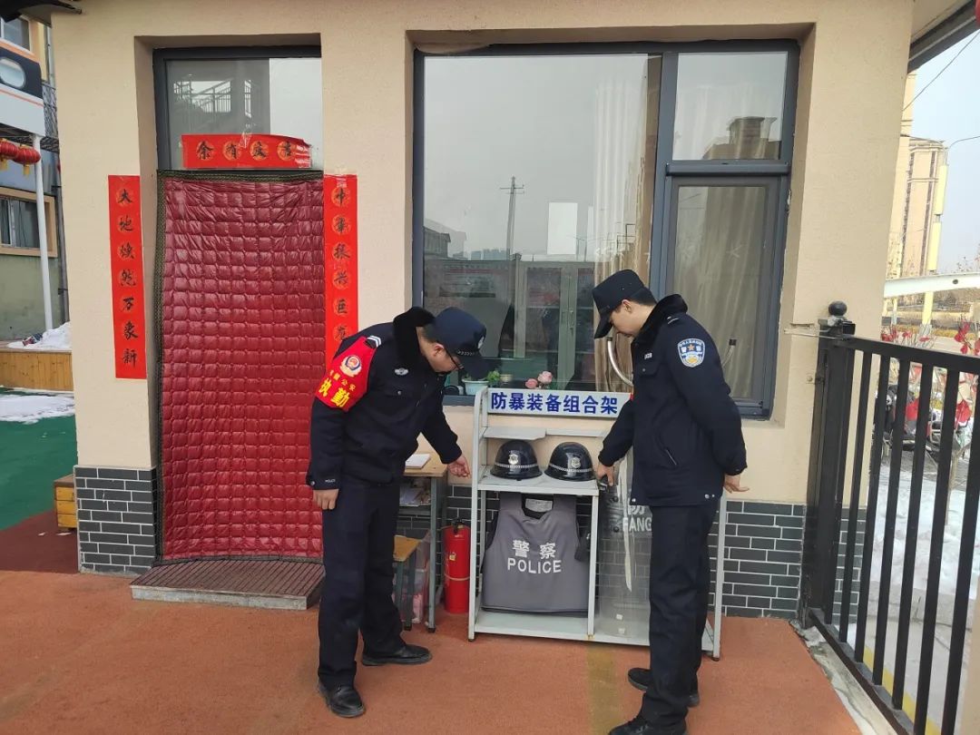 长治屯留公安：开学第一课  安全进校园