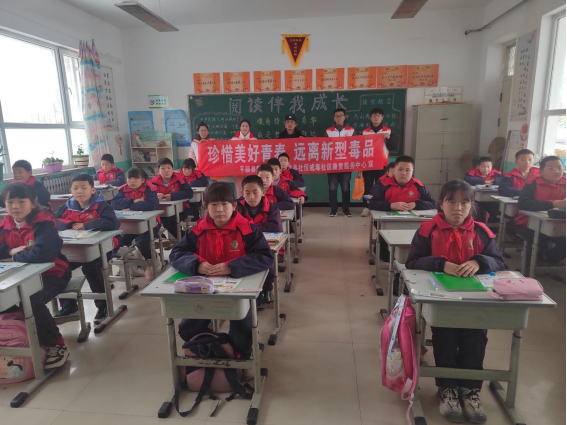 长治平顺县龙溪派出所深入学校开展“开学第一课”宣传活动