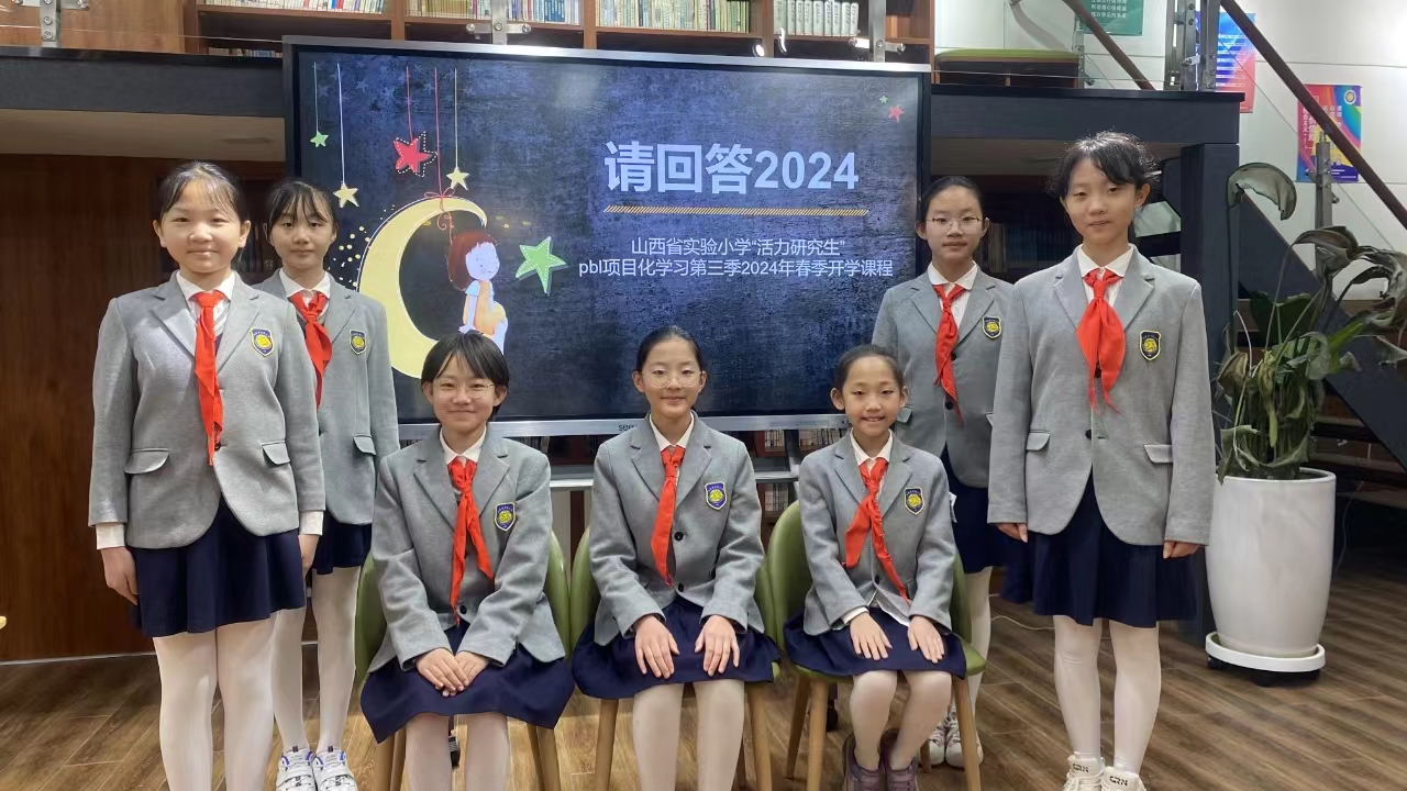 不一样的开学季“梦想”与“现实”联动