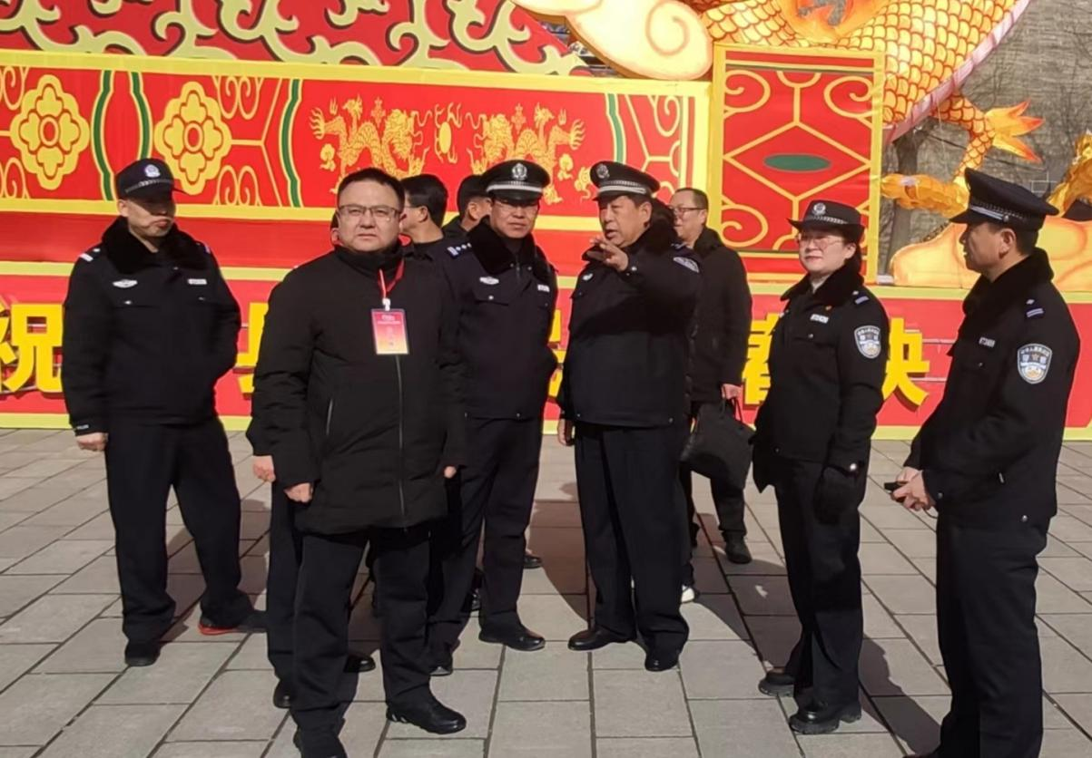 忻州代县公安局圆满完成元宵节文艺演出活动安保任务