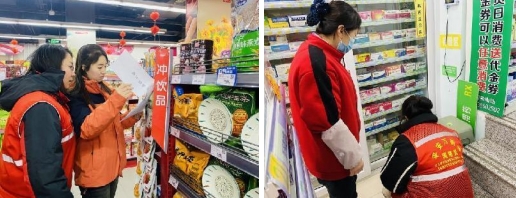 太原万柏林区杜儿坪街道：网格员守护“舌尖上的安全”
