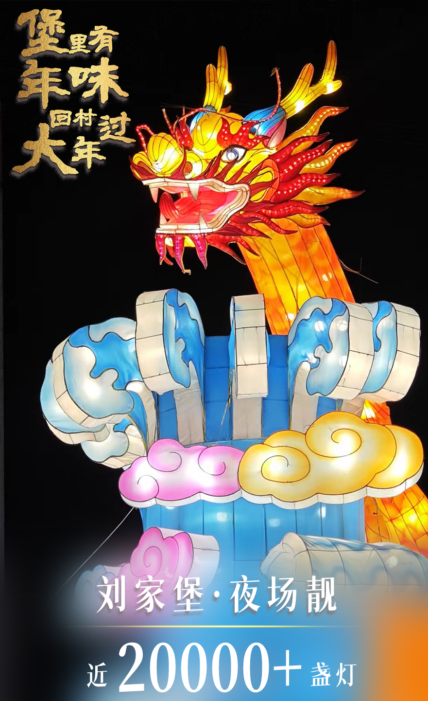 微信图片_20240227144923.png