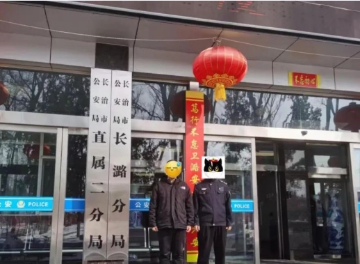【全民反诈】不要刷单！又有人被骗！