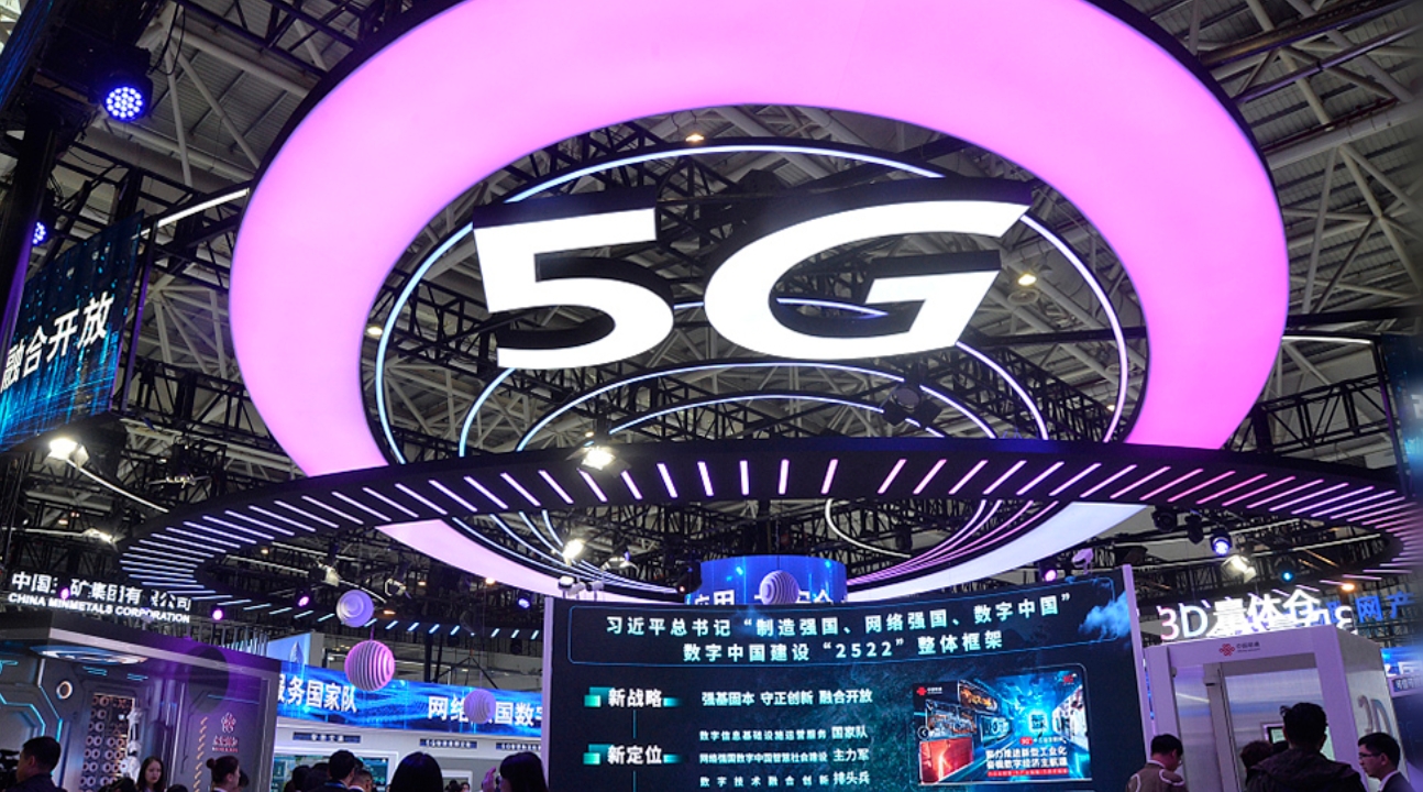 【新思想引领新征程】向着网络强国阔步迈进