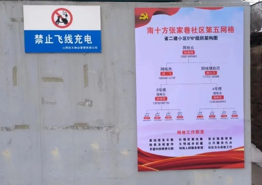 微信截图_20240228171213.png