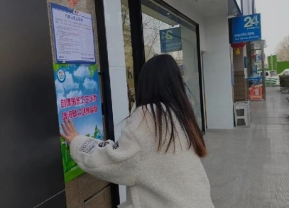 微信截图_20240229180735.png 微信截图_20240229180735.png