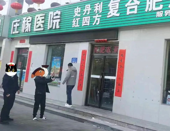 长治：太嚣张！一蟊贼连续撬盗多家店铺