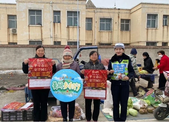临汾公安交警走进辖区农村开展“美丽乡村行”交通安全宣传活动
