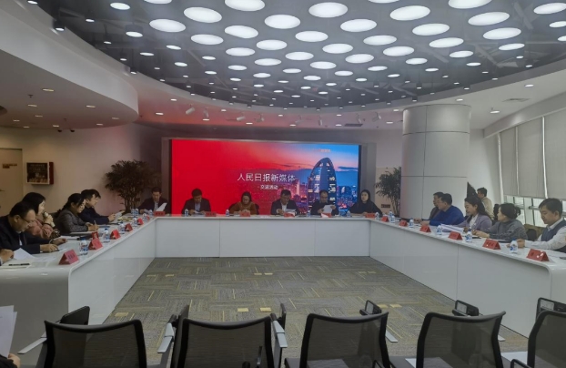 微信截图_20240229205328.png 微信截图_20240229205328.png