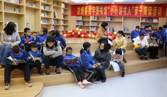微信截图_20240229205328.png 微信截图_20240229205328.png