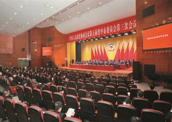 微信截图_20240301115647.png 微信截图_20240301115647.png