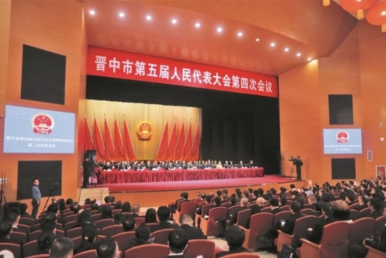 微信截图_20240301115647.png 微信截图_20240301115647.png