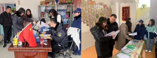微信截图_20240301230330.png 微信截图_20240301230330.png