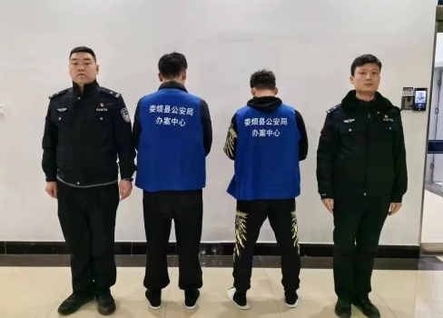 “小卡片”暗藏“大陷阱”！流窜张贴“涉黄”电诈小广告 ——太原娄烦公安追捕两名作