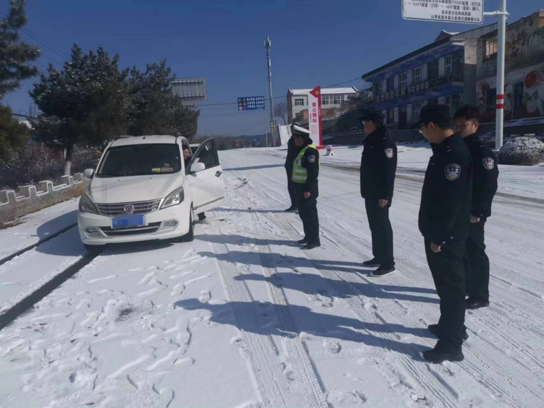 长治壶关县东井岭派出所开展辖区农车辆大检查