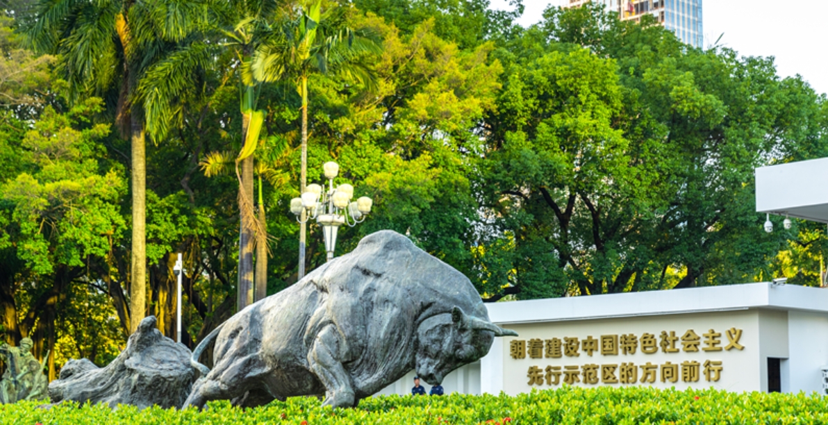 近观｜在这次会议上，总书记生动阐释开荒牛精神