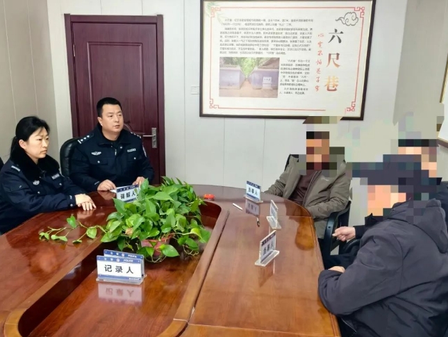 吕梁临县：百元纠纷叔侄大打出手，民警耐心劝解化解矛盾