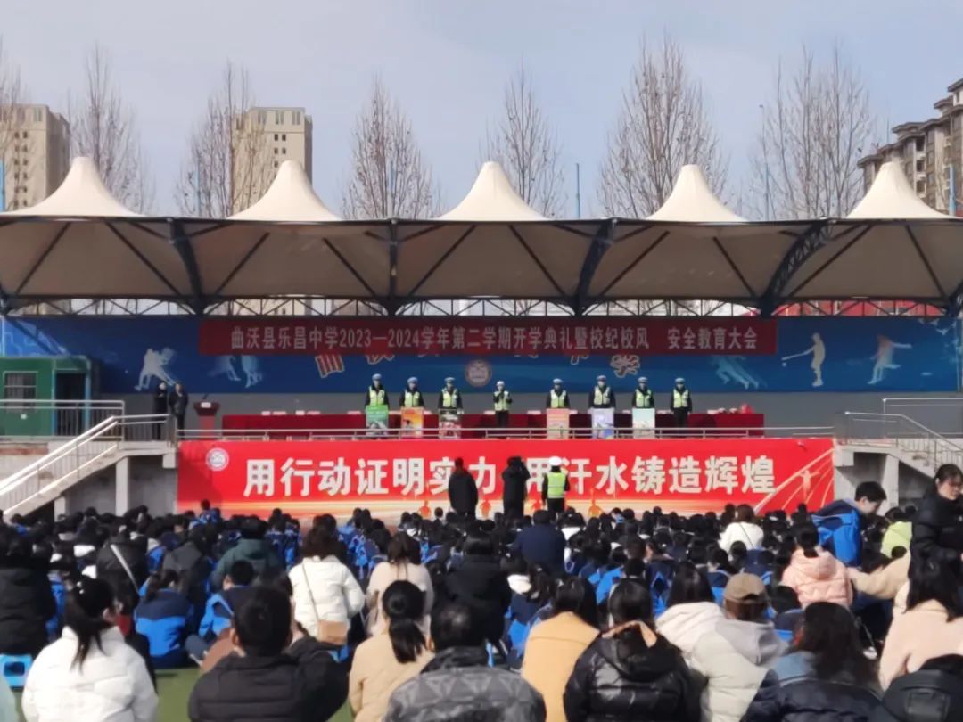 开学第一课  交通安全不缺席——临汾公安交警走进辖区中学开展交通安全宣传活动