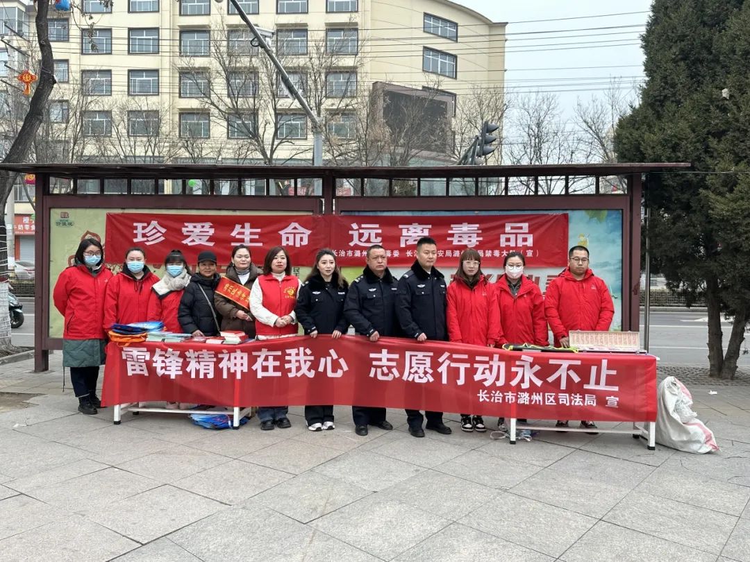 长治公安的追“锋”行动！