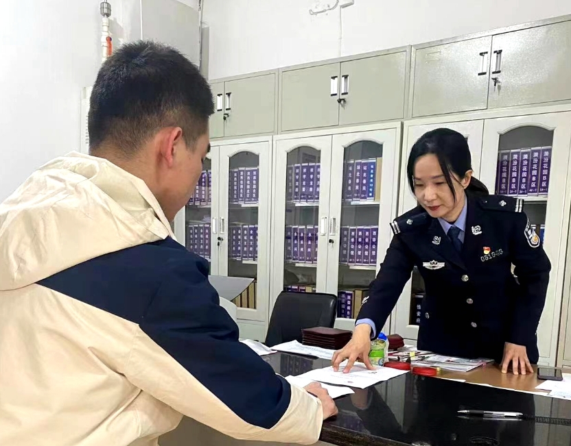 微信截图_20240308215305.png