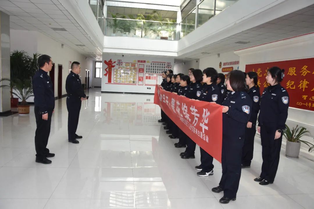 长治黎城县公安局党委开展“三八”国际妇女节慰问活动