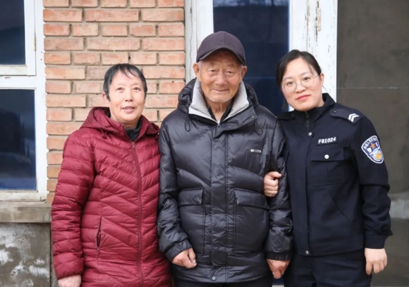 微信截图_20240308224306.png