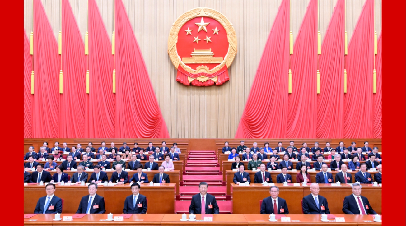 十四届全国人大二次会议在京闭幕